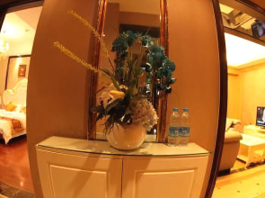 Tianxi International Hotel