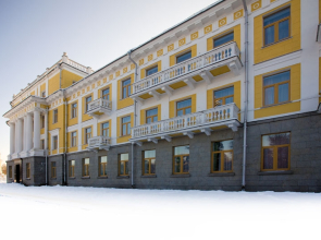Arhangelskoe Sanatorium