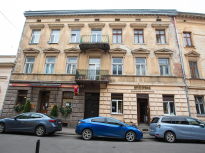Friends House- сучасні апартаменти в центрі Львова