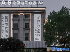 Las Esports Hotel (European City)