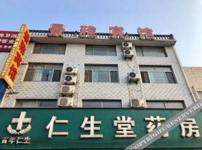 Taixing Jingya Hotel