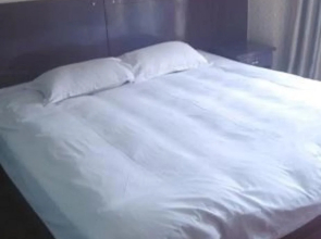 Suqian Lantian Holiday Business Hotel