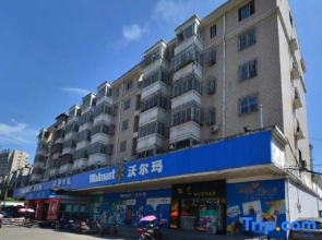 Zhongtie Gloria Plaza Hotel Hefei