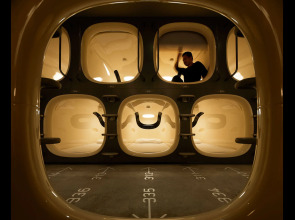 9h nine hours Suidobashi sleep lab