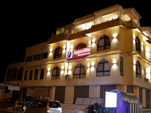 The Lake View Palace