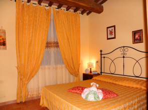 Agriturismo Aurora