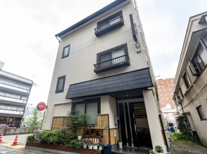 Guesthouse Aihama - Hostel