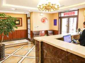 Jintan Holiday Seaview Hostel
