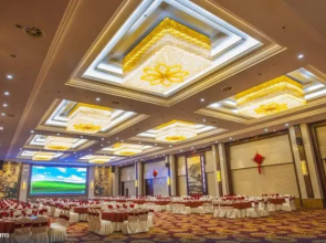 Huajiang Hotel