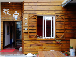 Travel House B&B