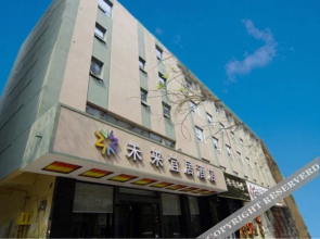 Future Livable Hotel (Jiankan Road Night Market Zhengda No. 2 Affiliated Hospital)