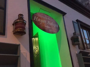 Dalyan Butik Otel Hayat Bahcesi