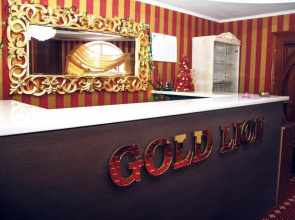 Gold Lion Hotel