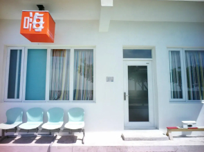 Heiohey Cozy Apartment