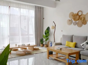 Mangshan Homestay