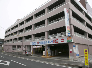 Meitetsu Komaki Hotel