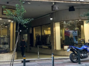 Central Cozy Studio, Athens City Link