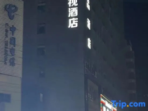 AG Television Hotel (Old Town)