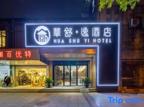 HUASHU·YI