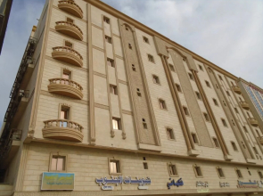 Al Nabarees Golden Suites