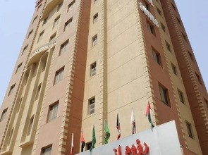 Raoum Inn