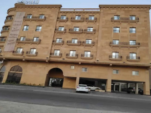 Arwa Suites