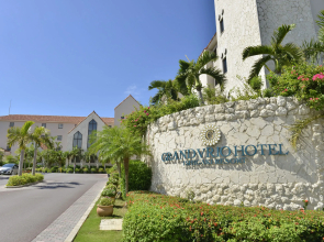 Grandvrio Resort Ishigakijima Oceans Wing Hotel