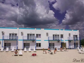 Grand Victoria Hotel