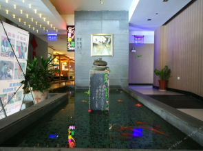 Wanjian Hotel (Nanhu Park–Langxi Metro Station Branch)