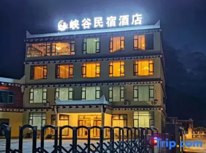 Daofu Canyon Homestay