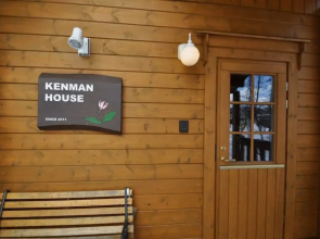 Kenman House Hakuba