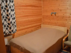 Guest House Landoha