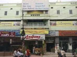 Anupama Guest House