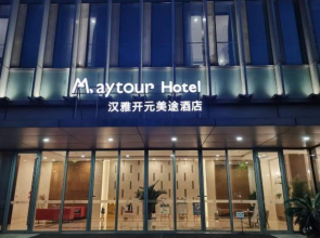 Hanya Kaiyuan Life Hotel (Ningbo East New City International Convention Center)