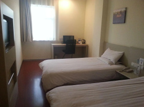 Hanting Hotel Beijing Qianmen Street