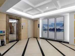 24H Elegant Hotel (Daojiao)