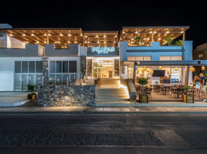 Pelopas Resort