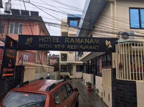 Hotel Ramanam