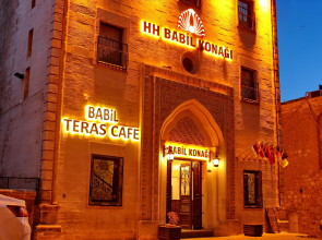 HH Babil Konagi