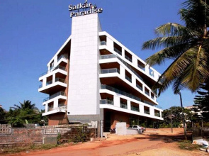 Satkar Paradise