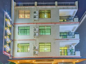 Danxia Mountain Derui Hotel