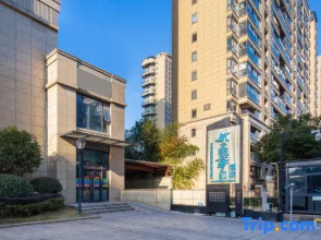 Magic Of Ice Dream Hotel