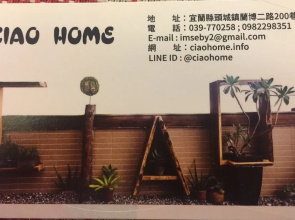 Ciao Home