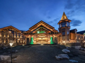 Holiday Inn Resort Zhangjiakou Chongli, an IHG Hotel