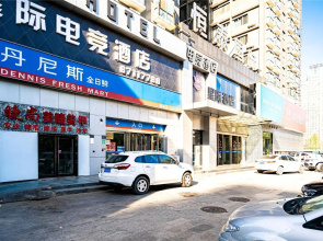 Locals Apartment House 20