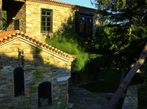 Eski Doganbey Houses
