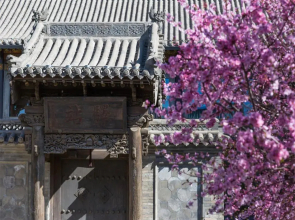 Datong Yunzhong Traditional Courtyard