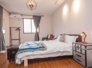 StarHome Xujiahui Branch