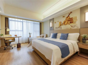 Vienna International Hotel Chong Qing Yu Bei Airport