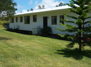 Halias Hideaway